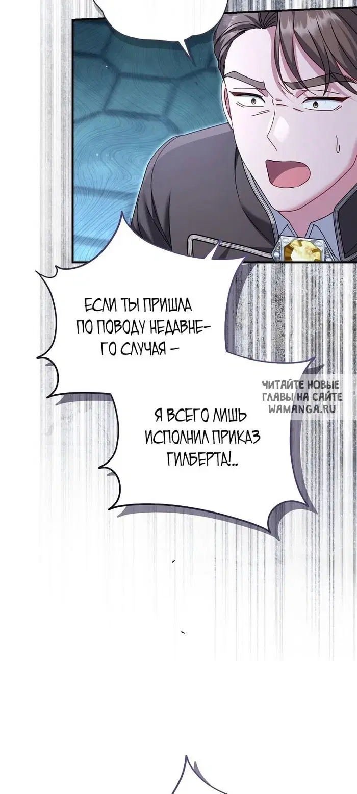 Page 27.000