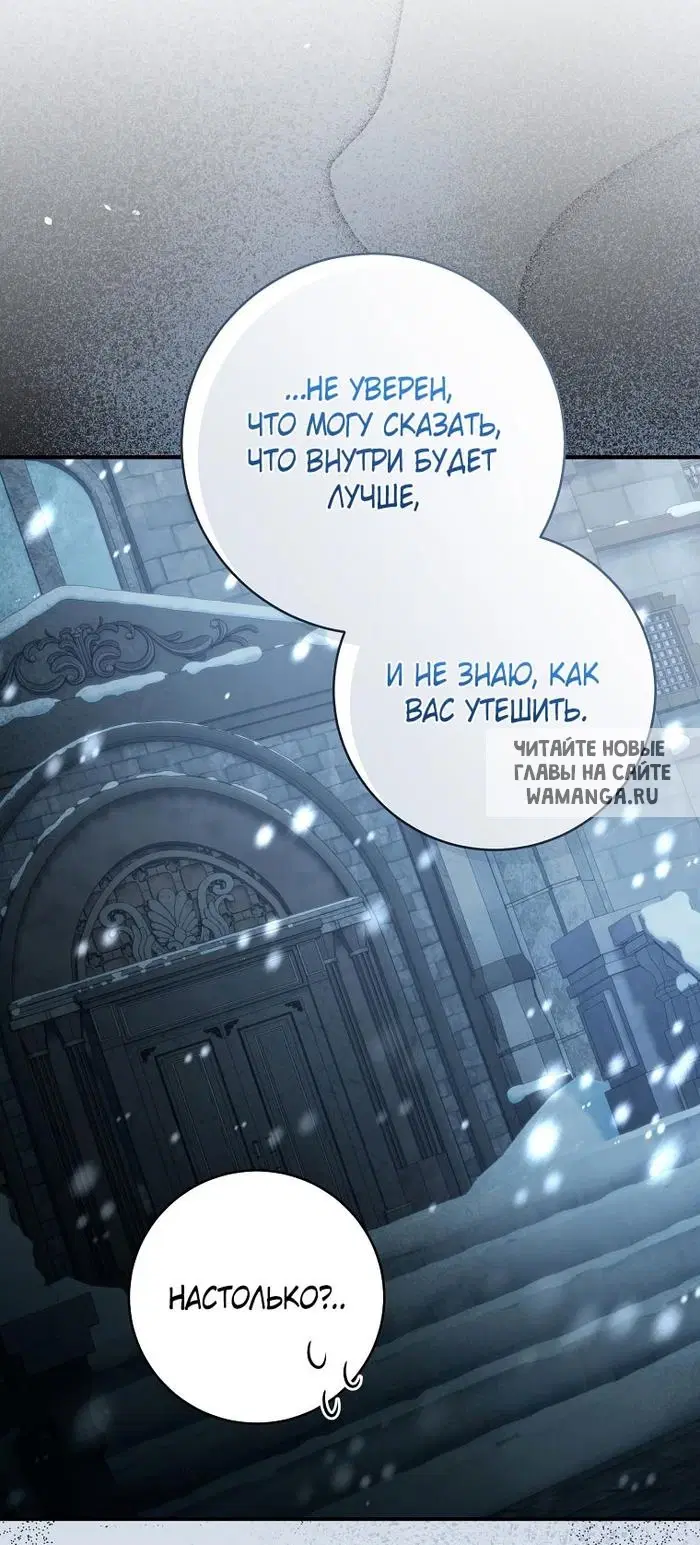 Page 27.000