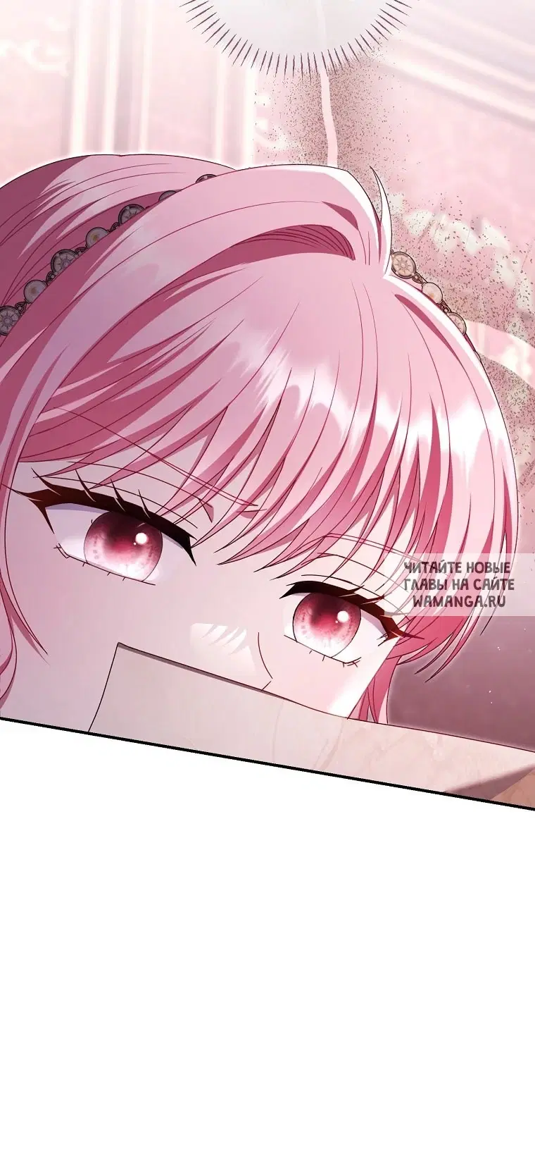 Page 27.000