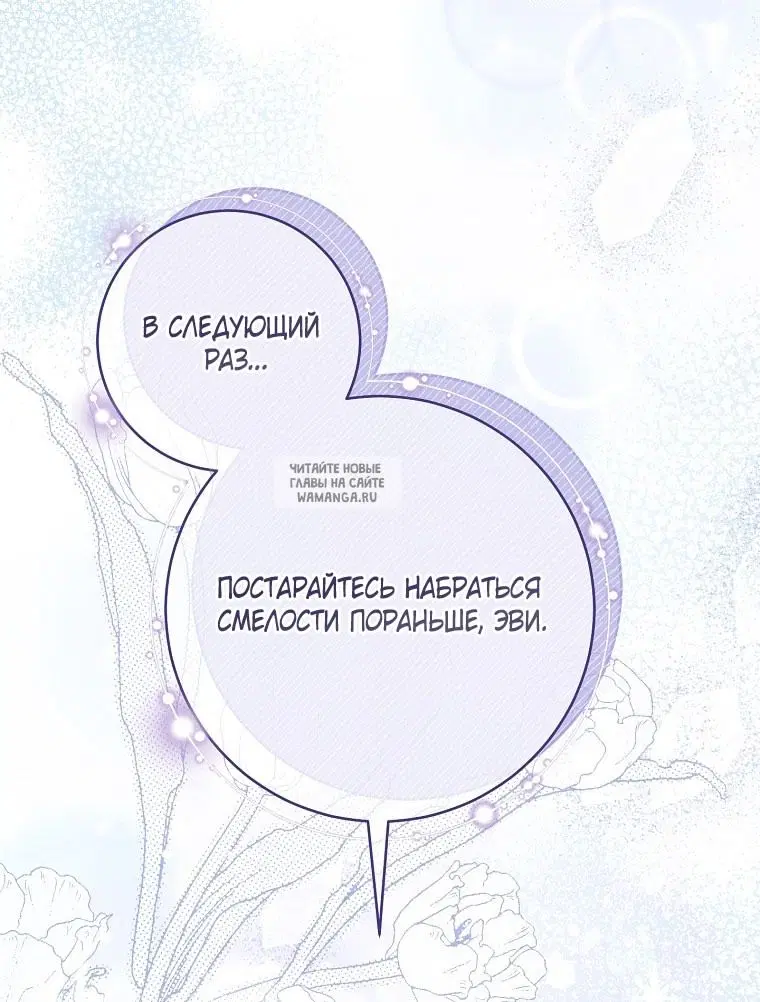 Page 28.000