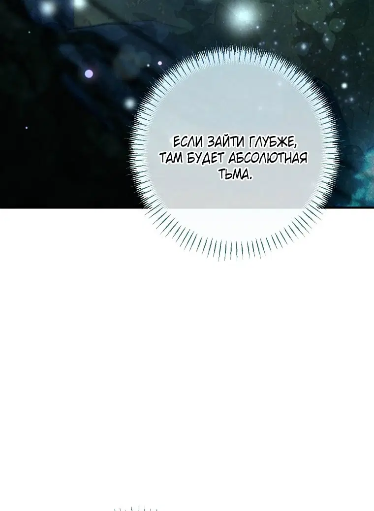 Page 28.000