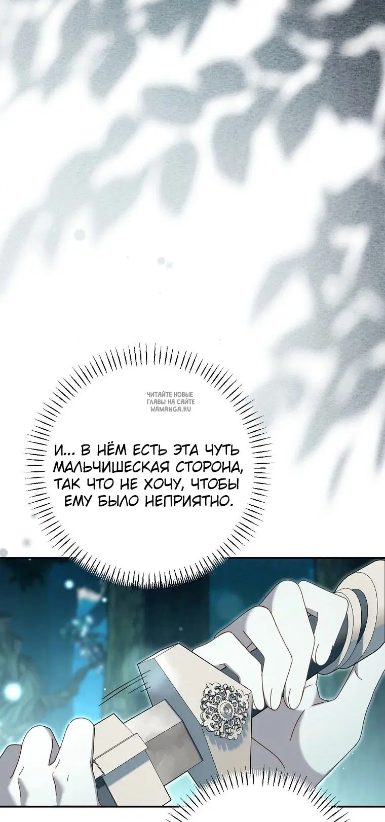 Page 28.000