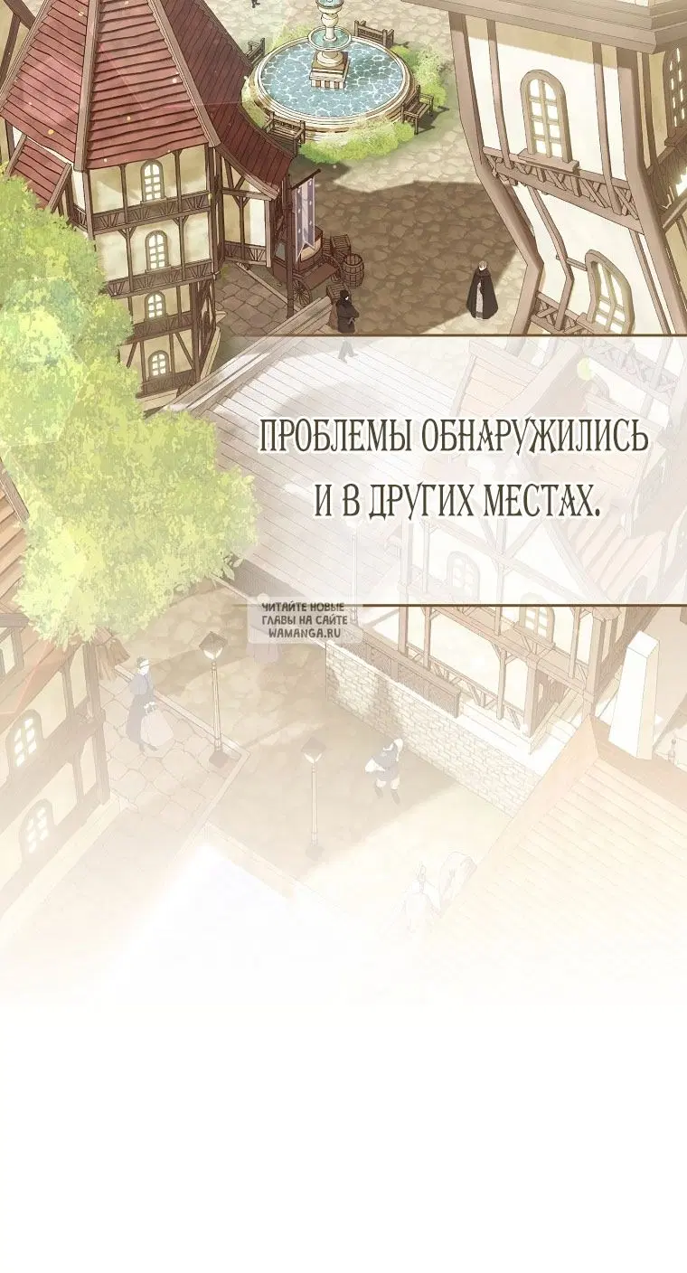 Page 28.000