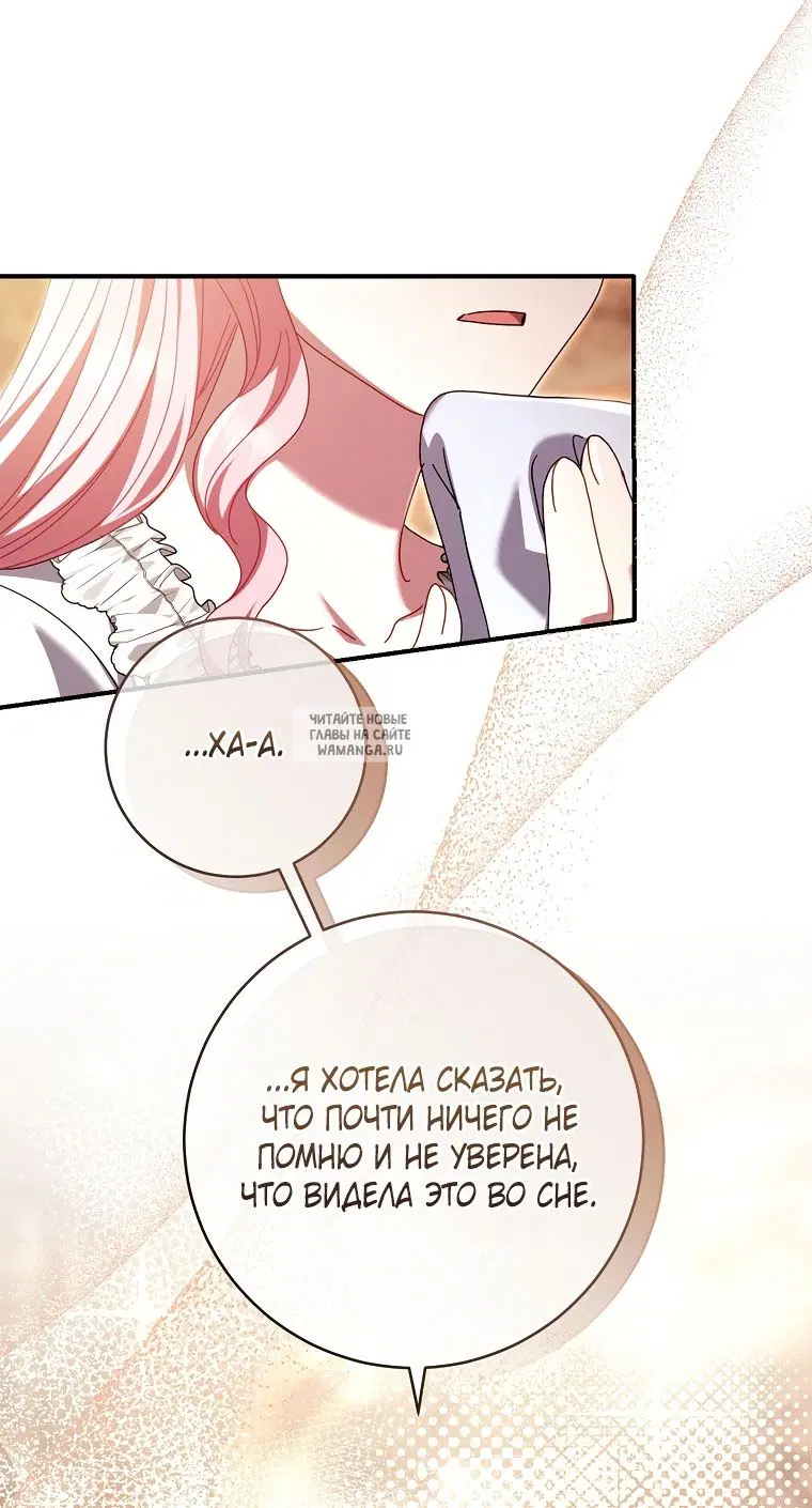 Page 28.000
