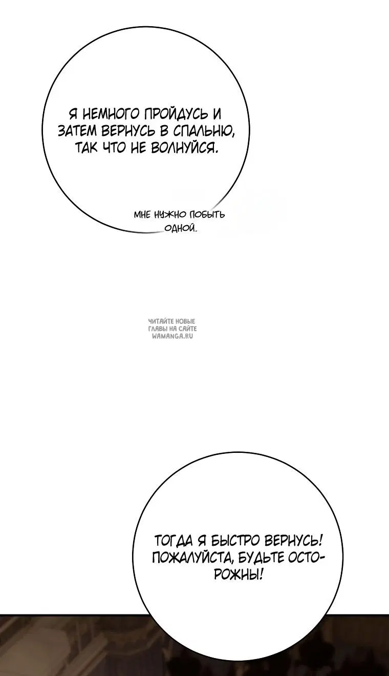 Page 28.000