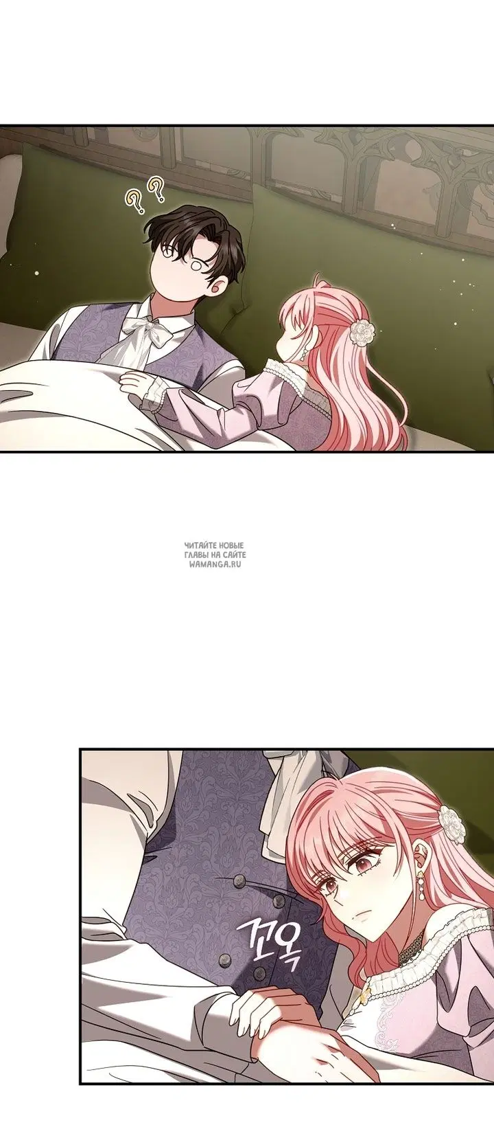 Page 28.000