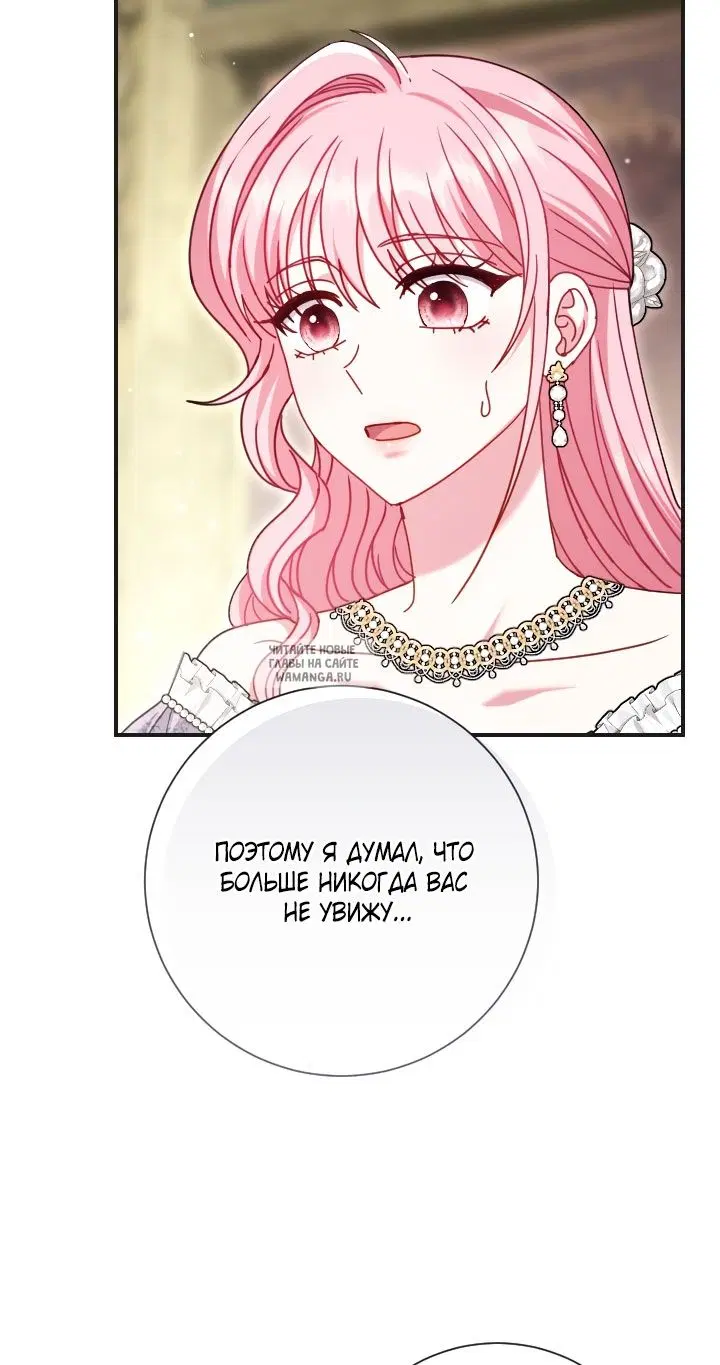 Page 28.000