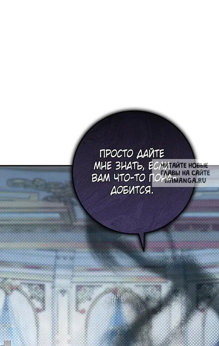 Page 28.000