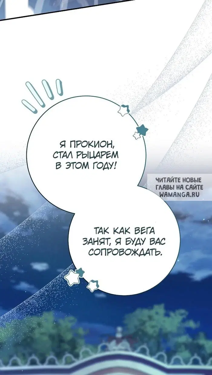 Page 28.000