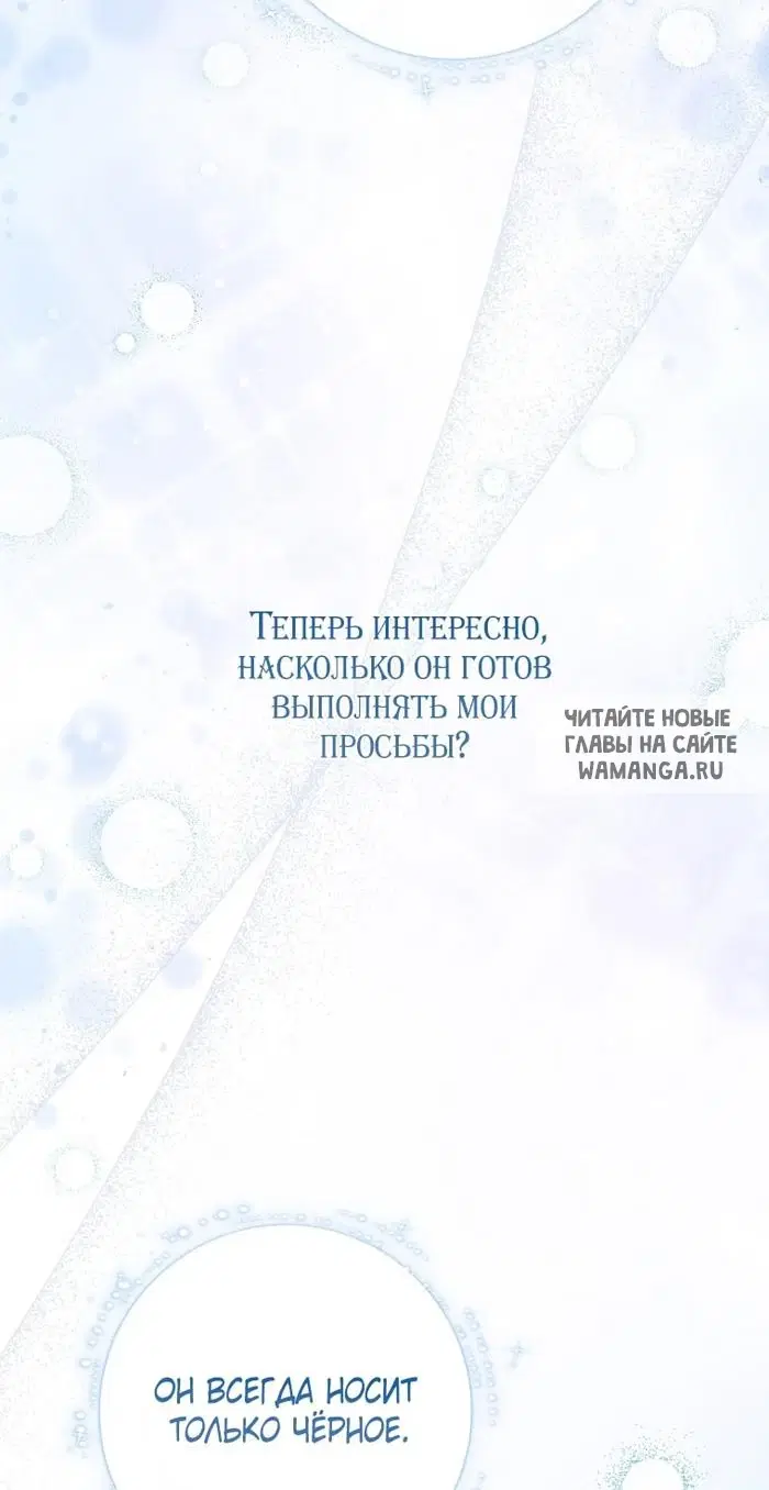 Page 28.000