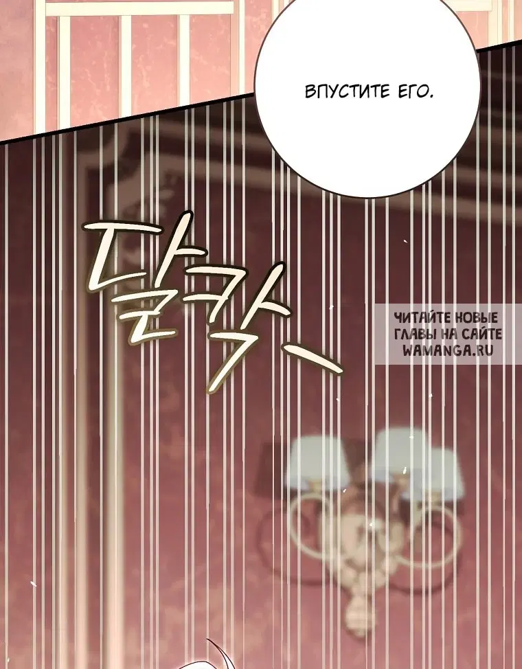Page 28.000