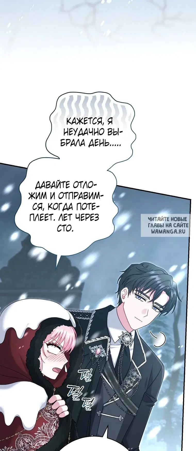 Page 28.000