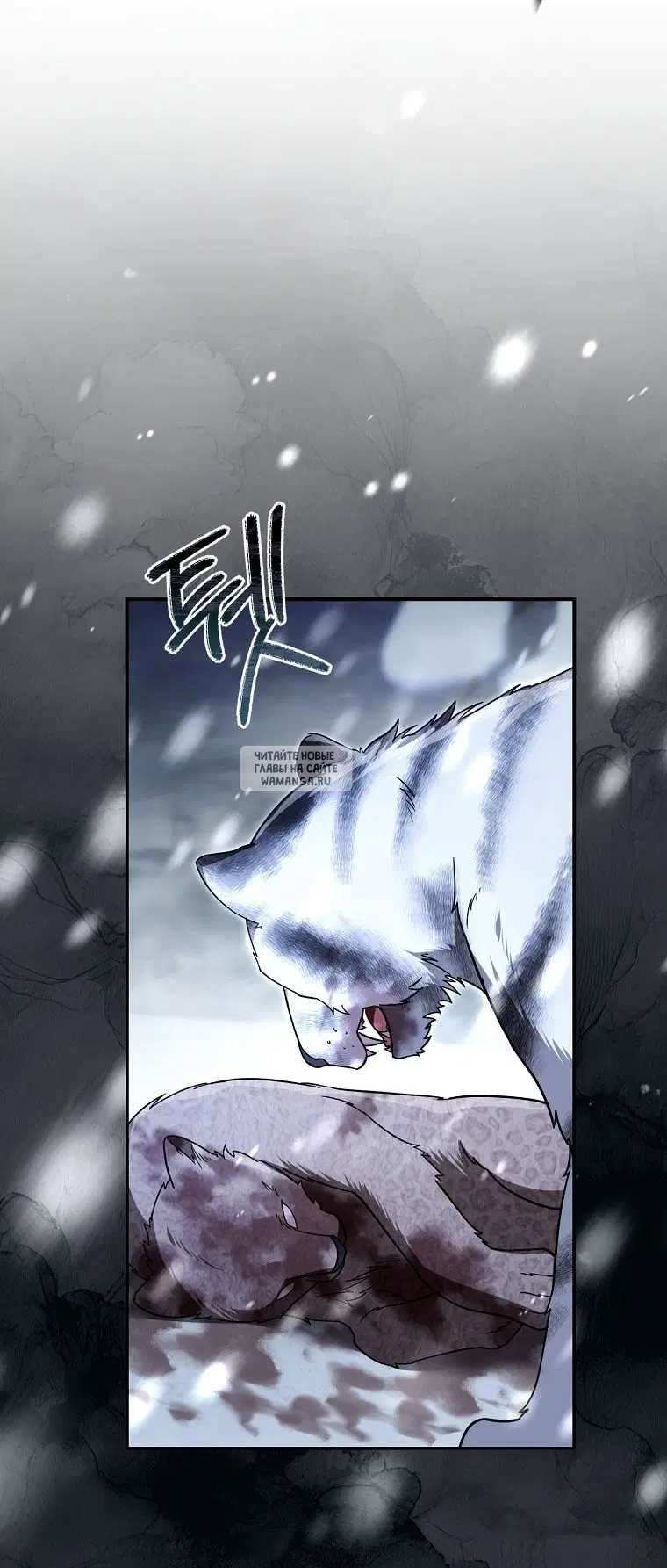 Page 28.000