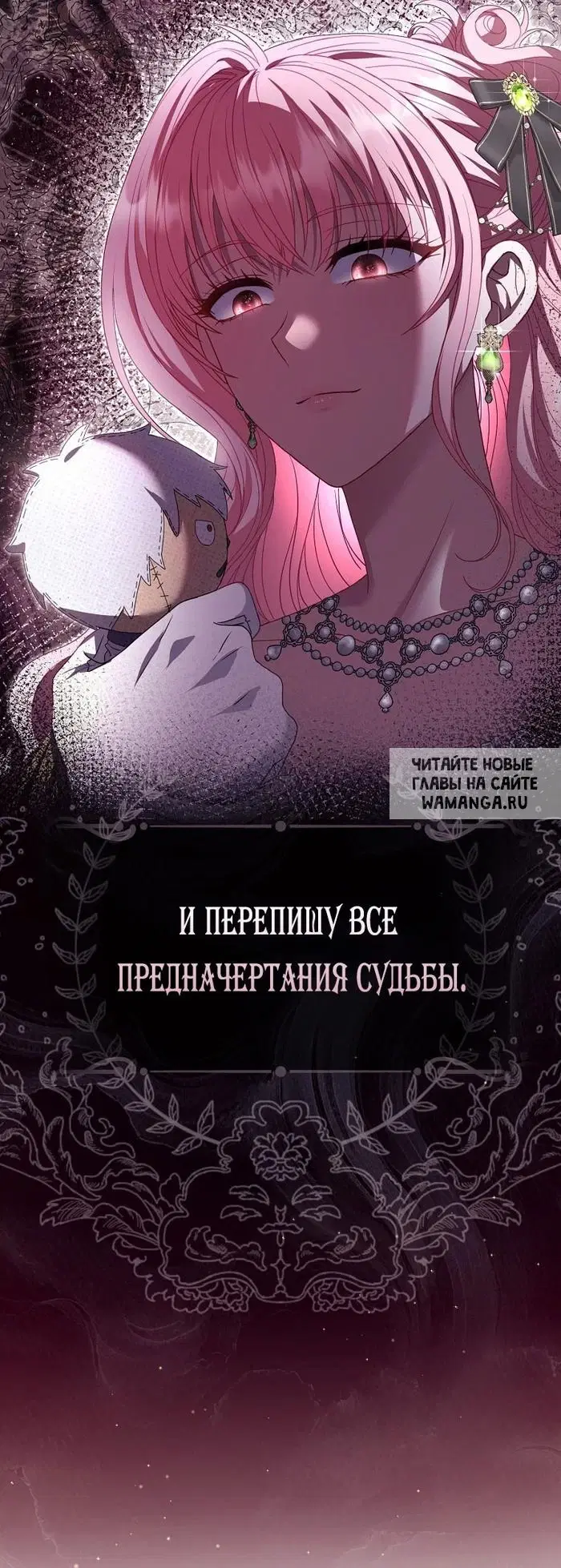 Page 29.000