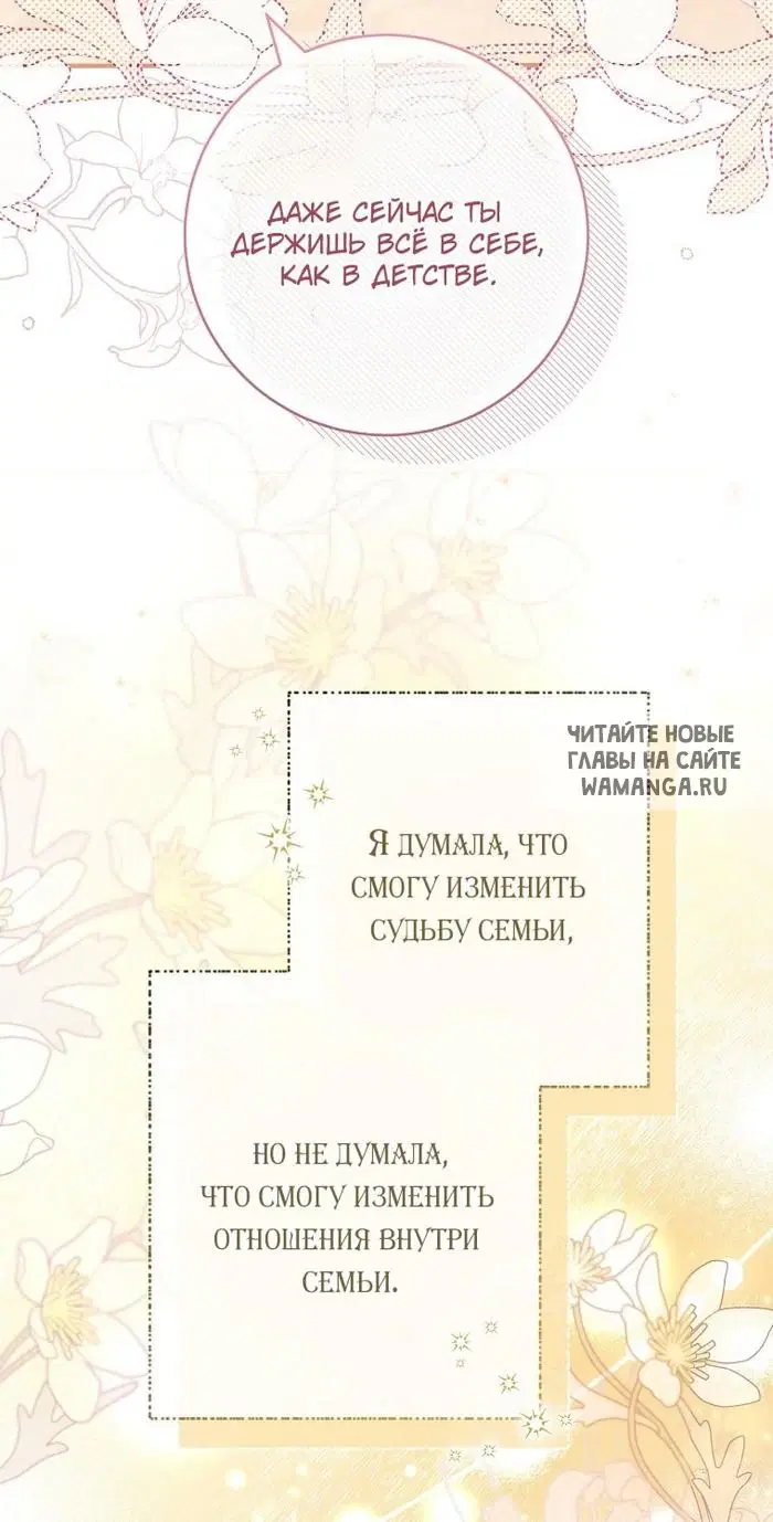 Page 29.000