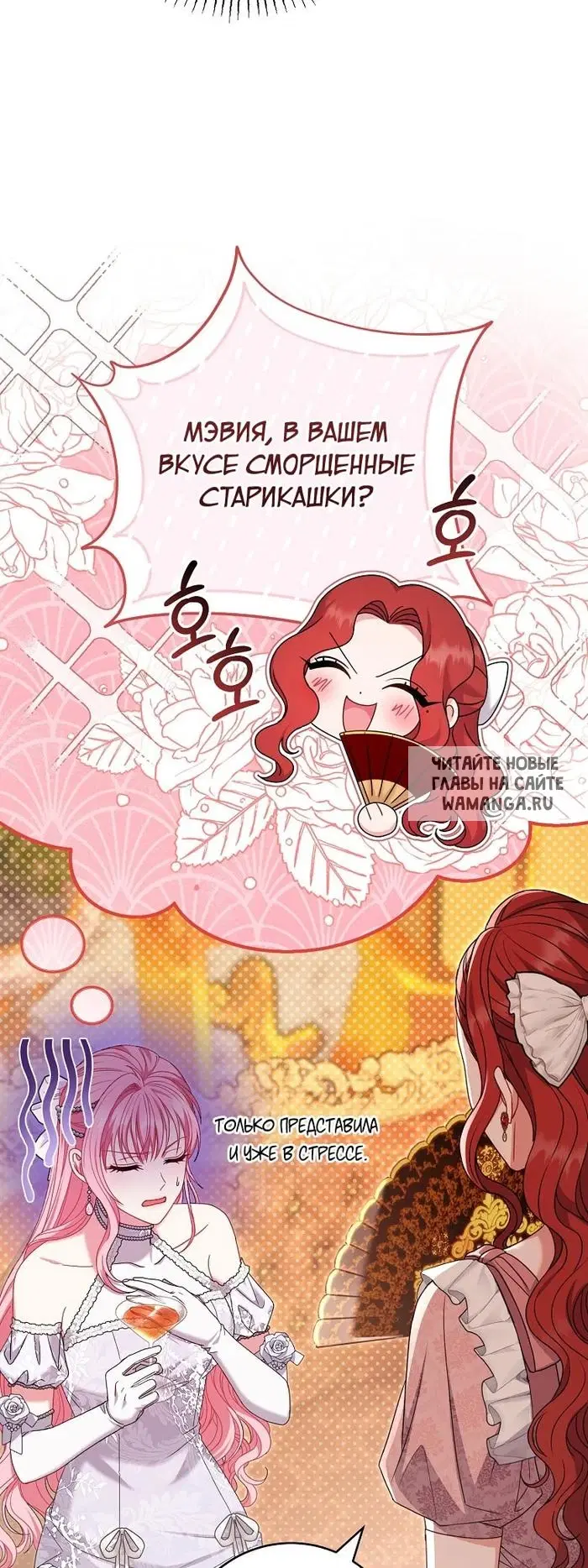 Page 29.000