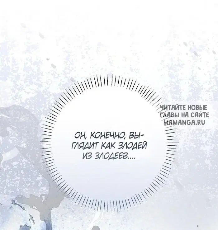 Page 29.000