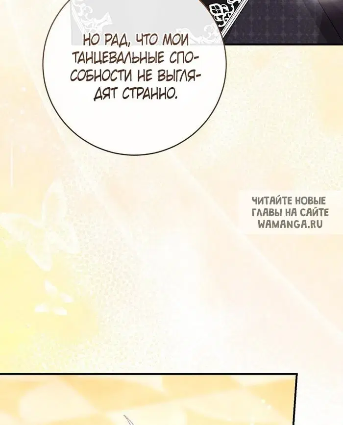 Page 29.000