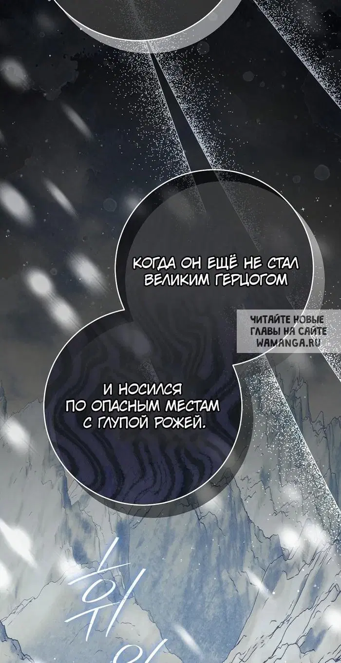 Page 29.000