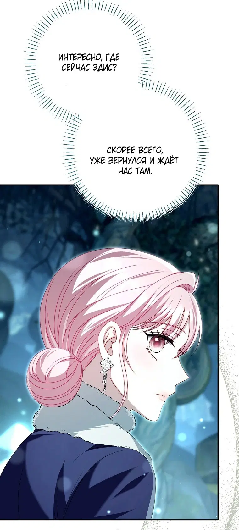 Page 29.000