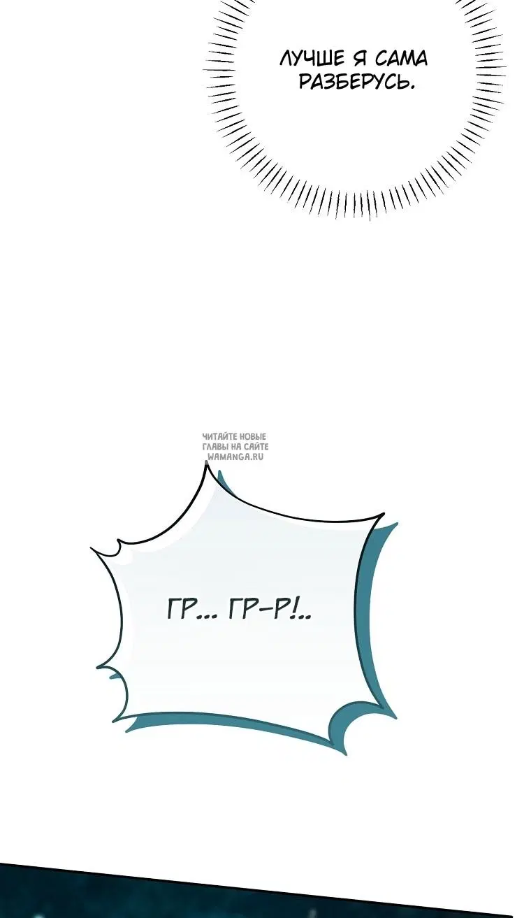 Page 29.000