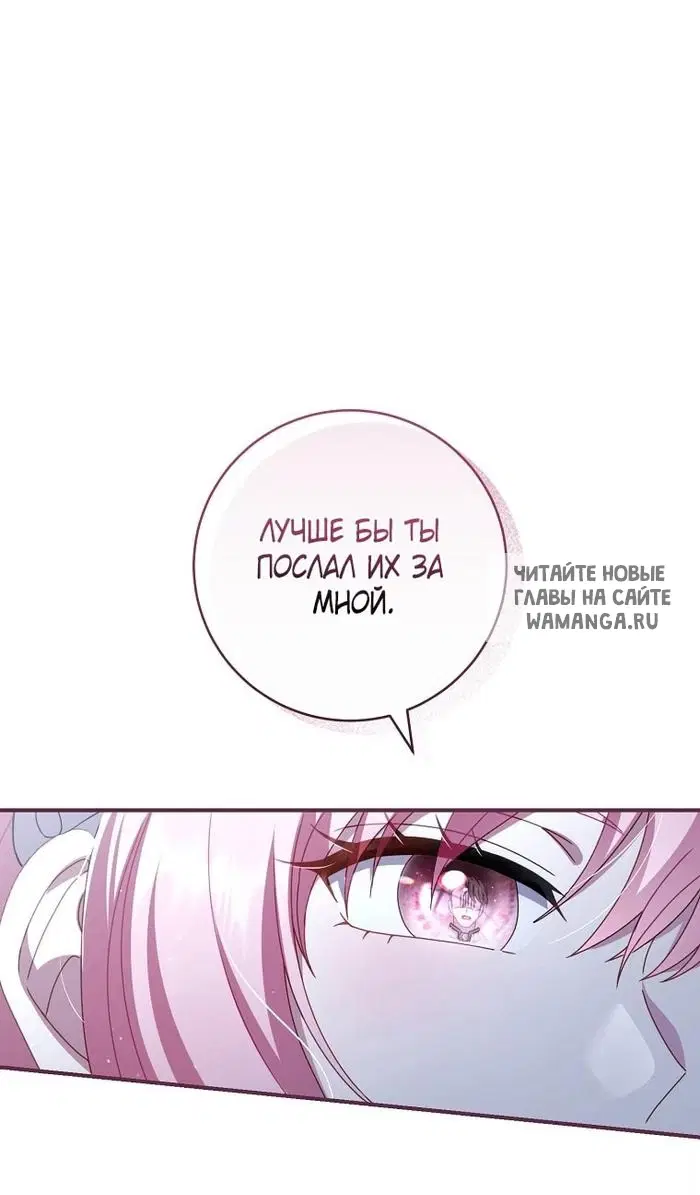 Page 29.000