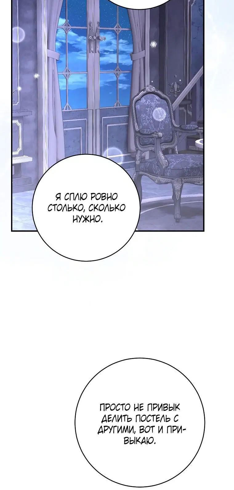 Page 20.000