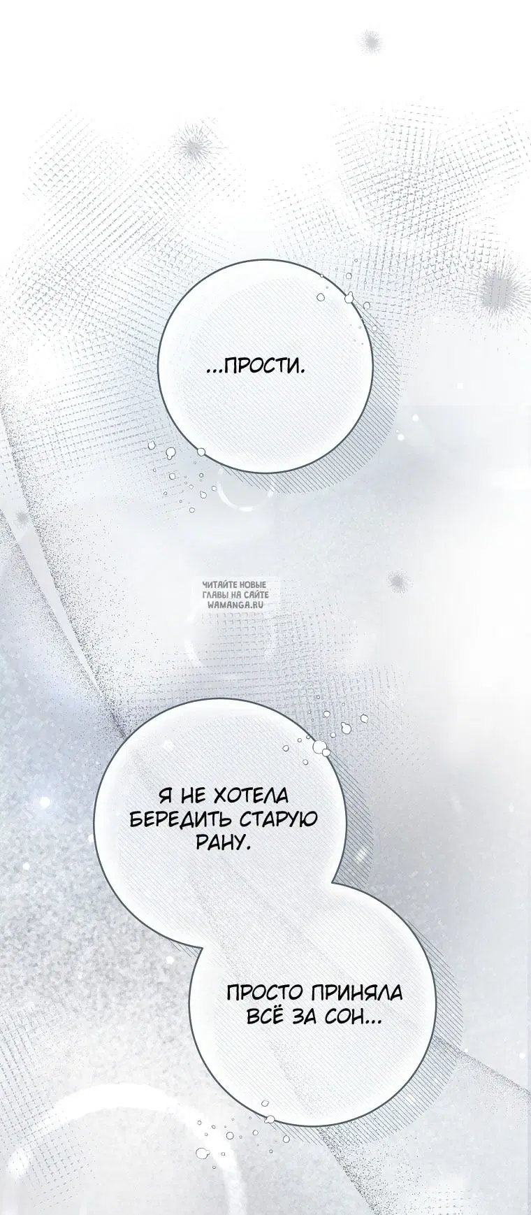 Page 20.000