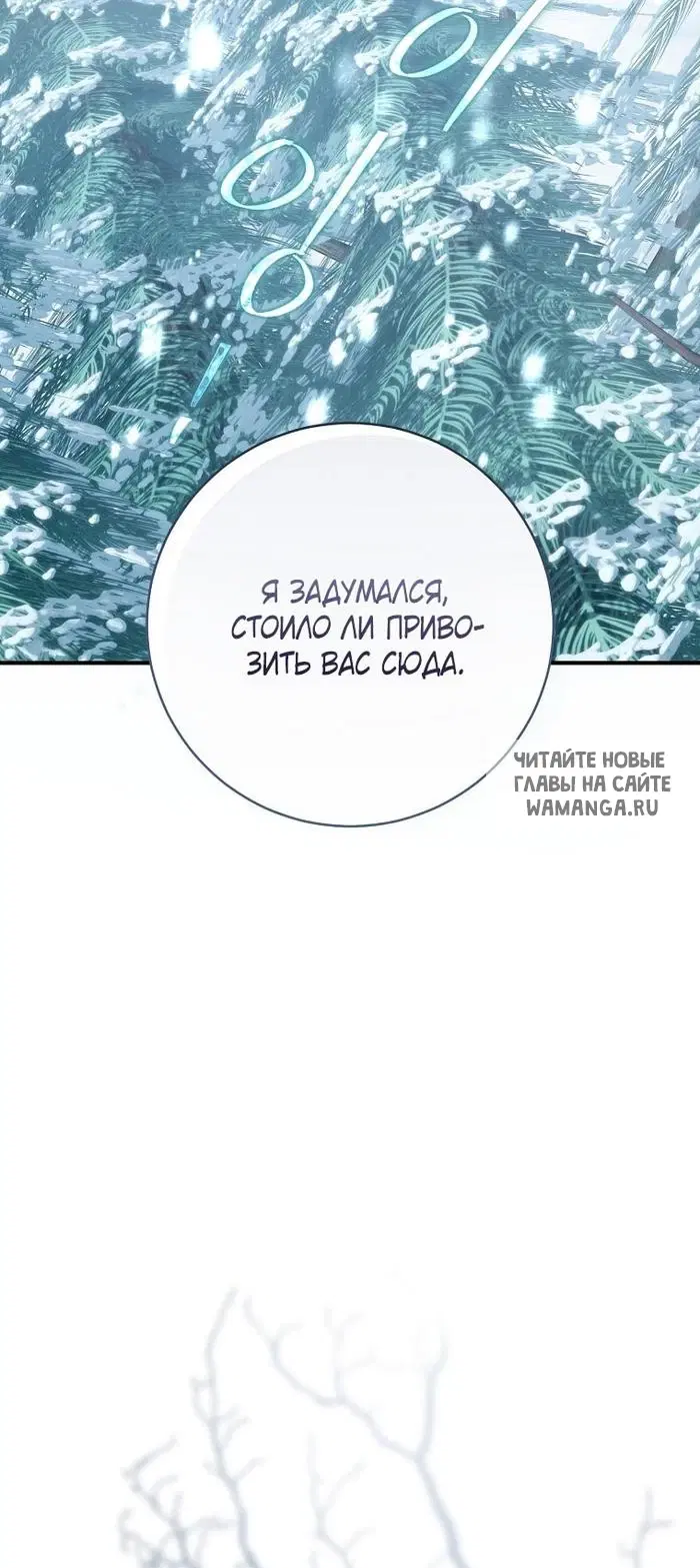 Page 20.000