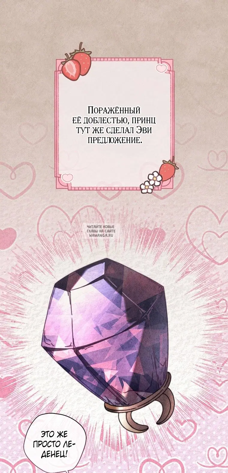 Page 21.000