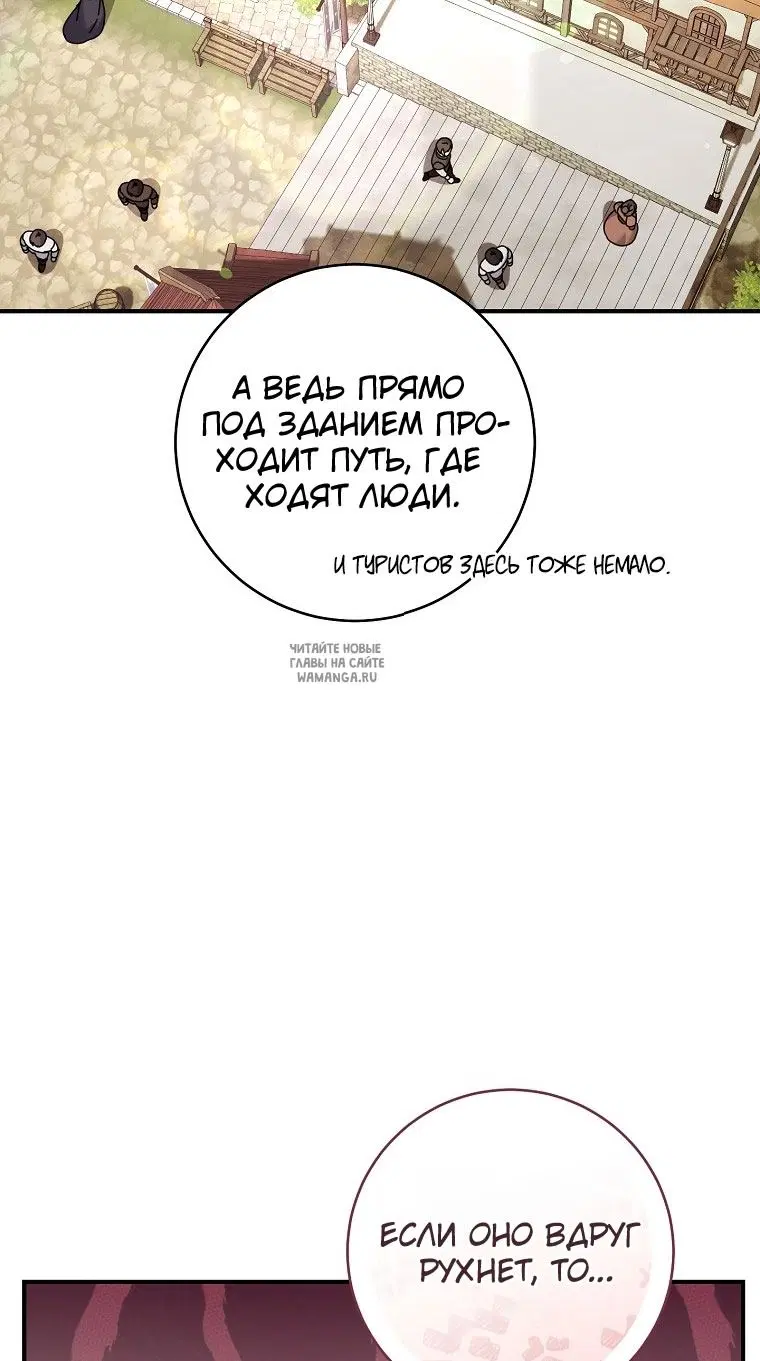 Page 21.000
