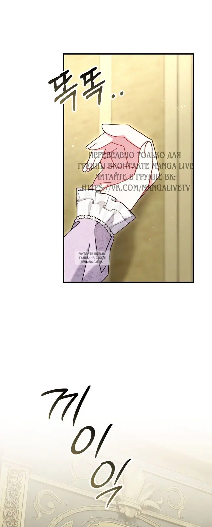 Page 21.000