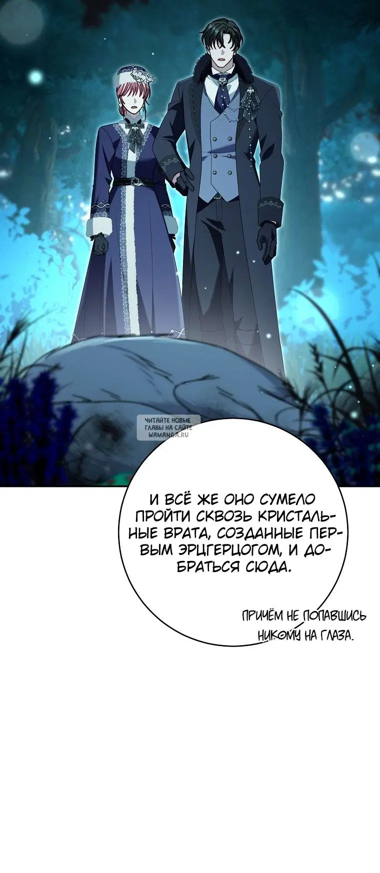 Page 22.000