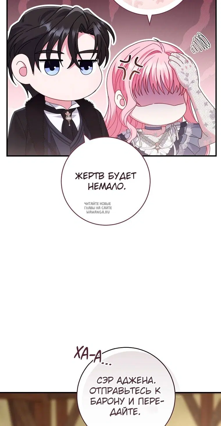 Page 22.000