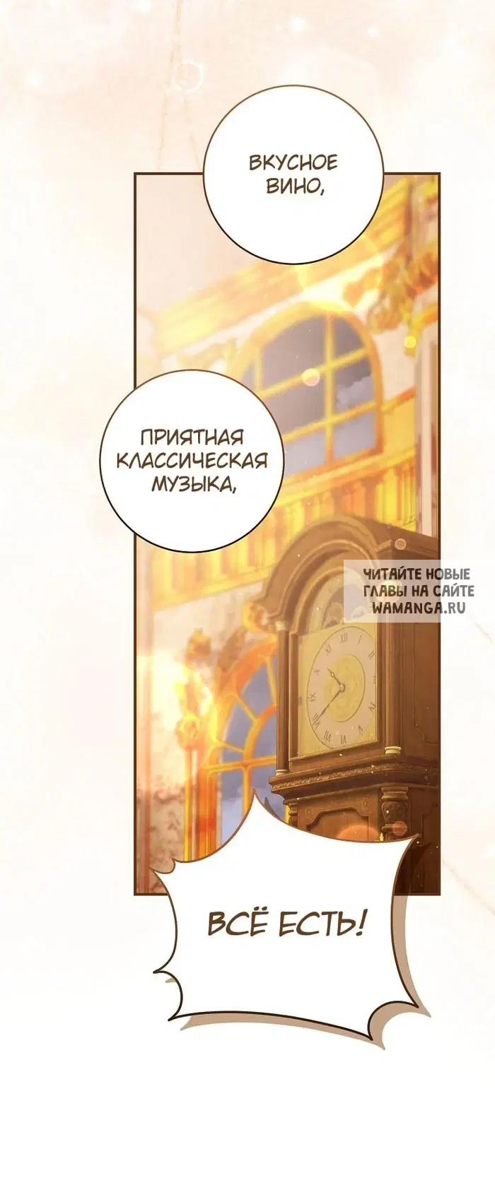 Page 23.000