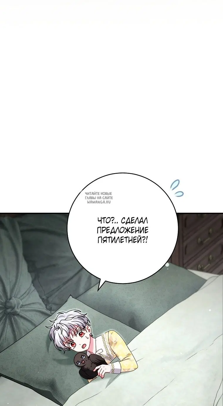 Page 23.000