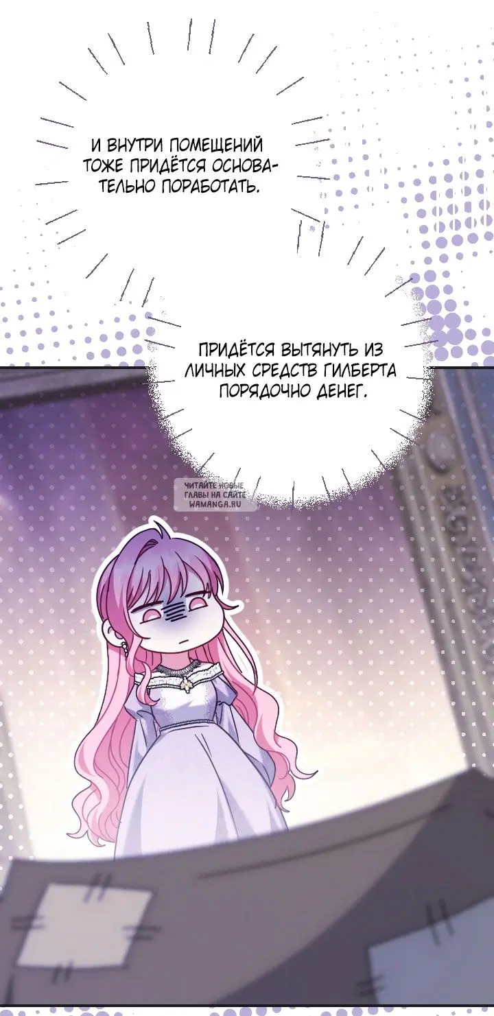 Page 23.000