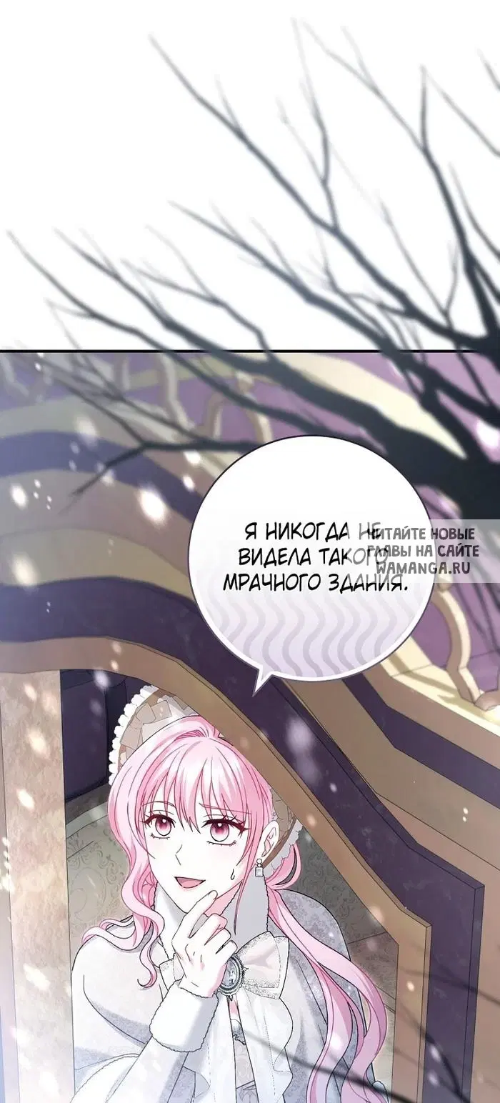 Page 23.000