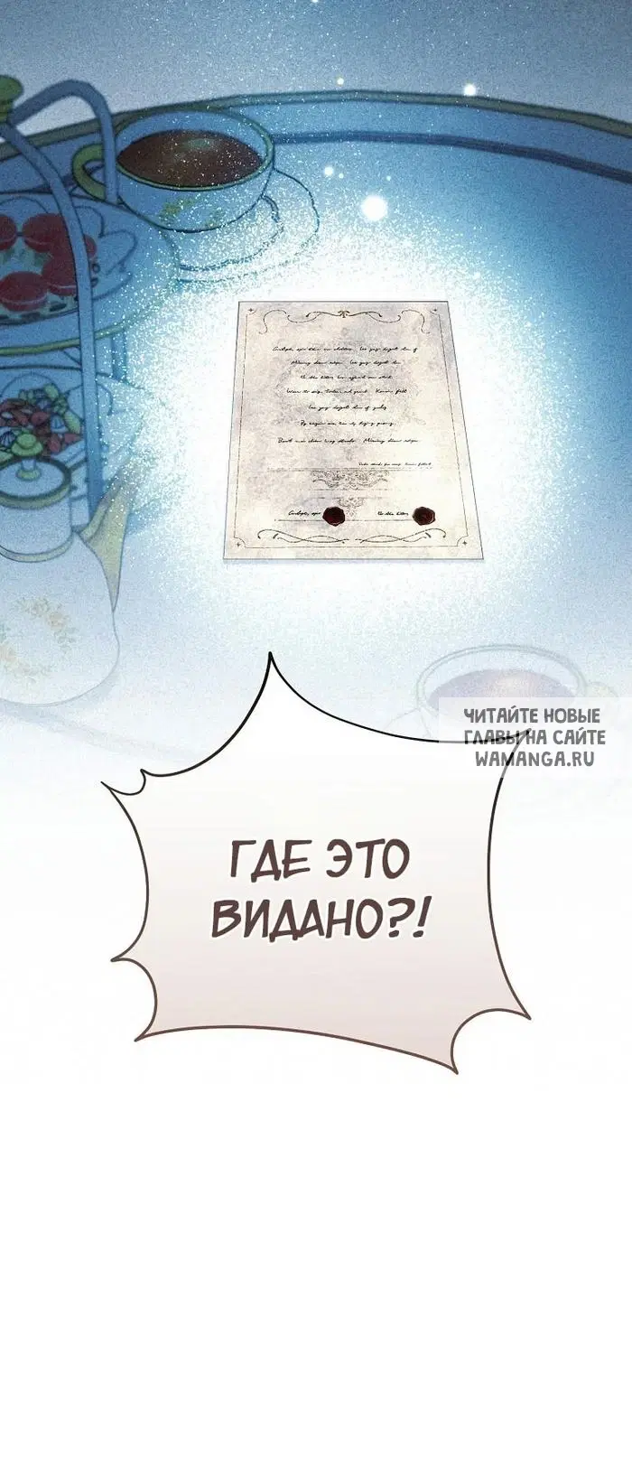 Page 34.000