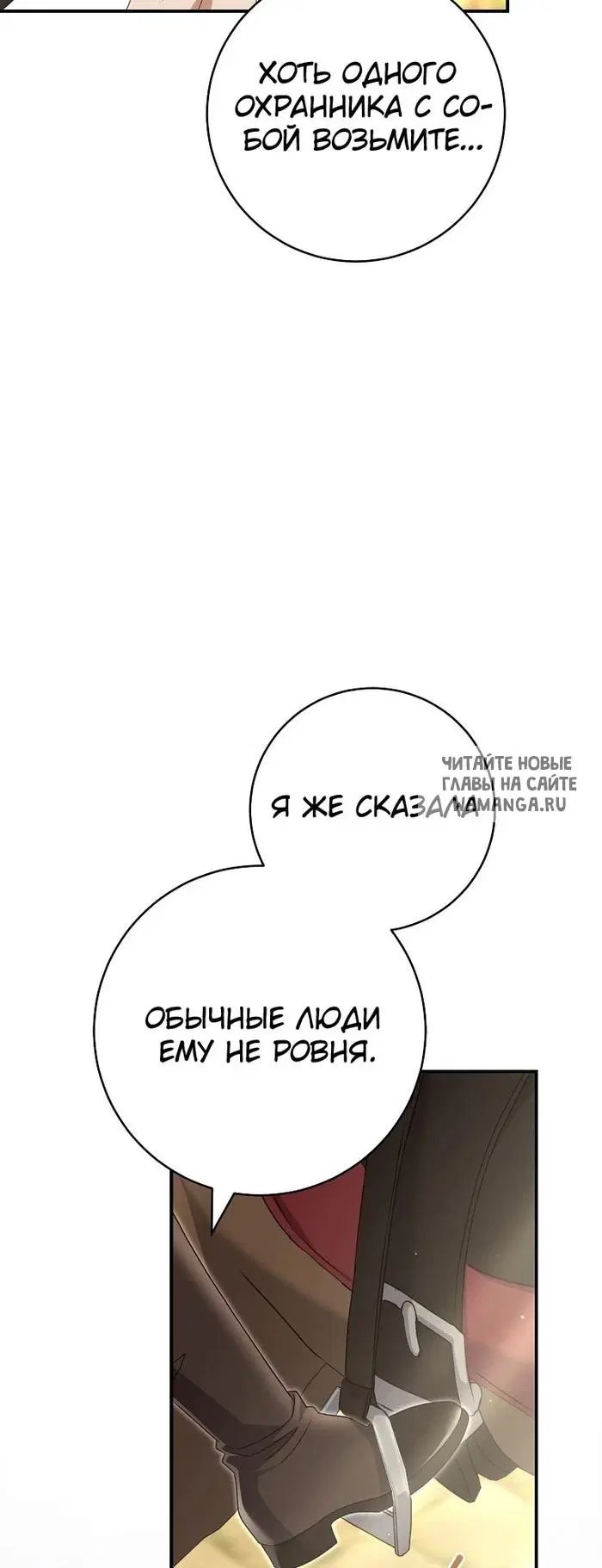 Page 34.000