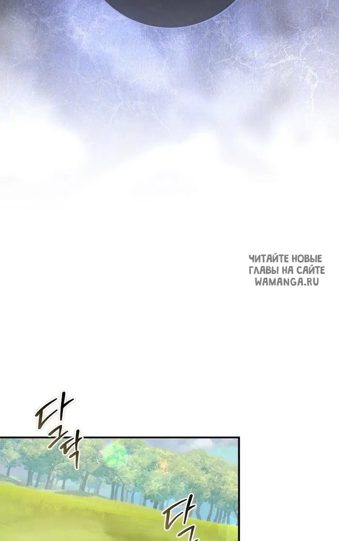 Page 34.000