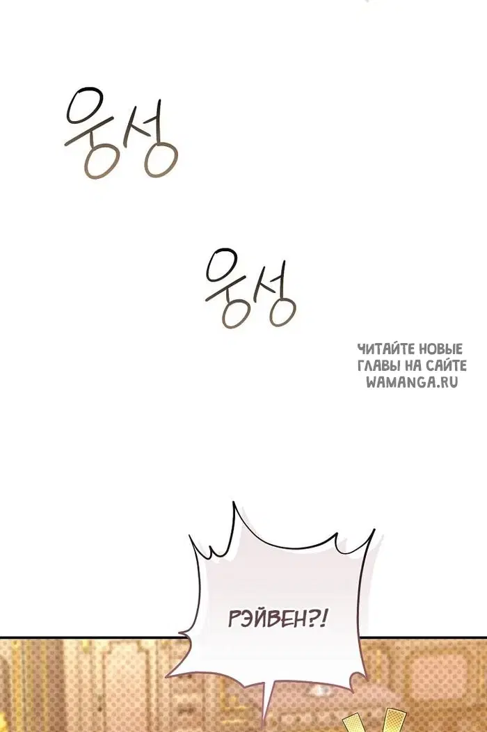 Page 34.000