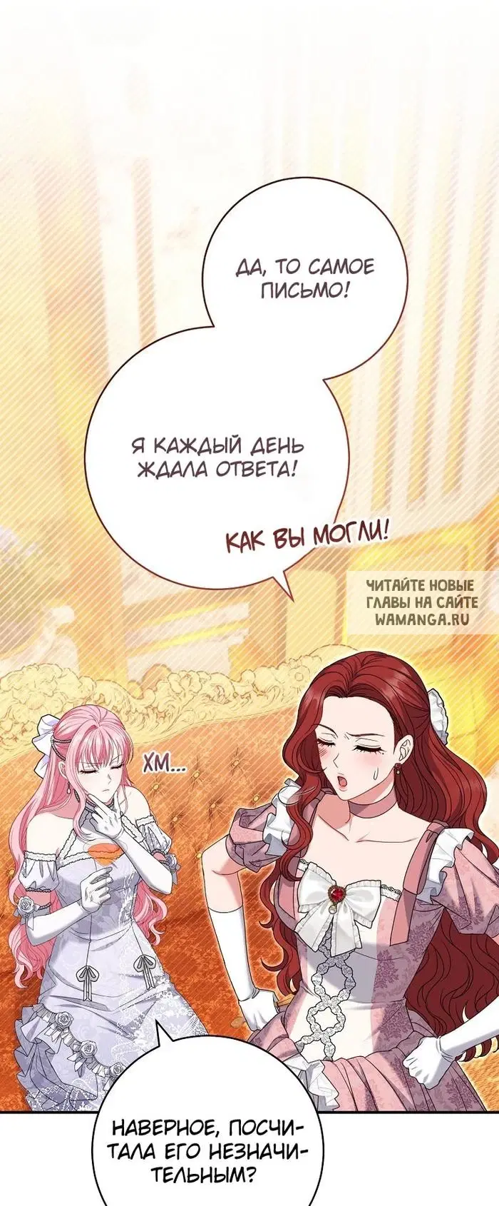 Page 34.000