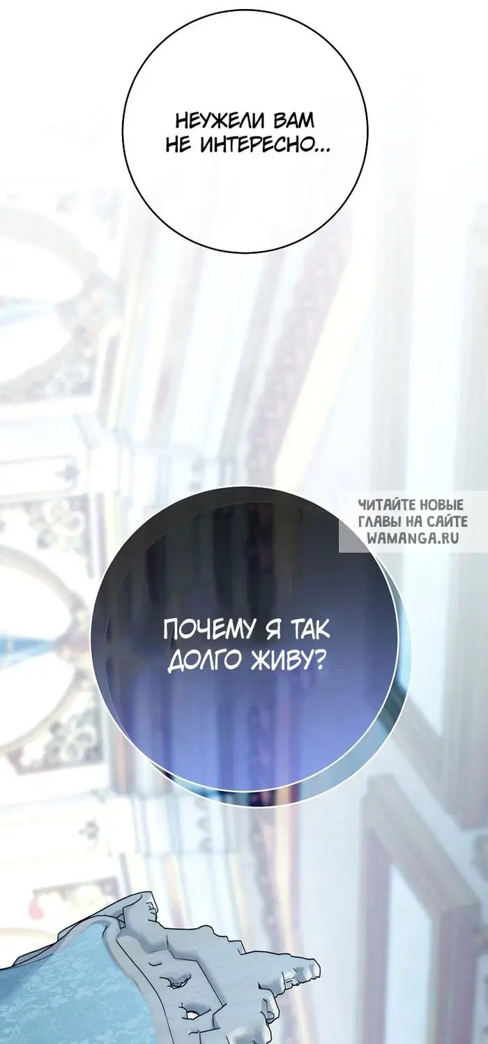 Page 34.000