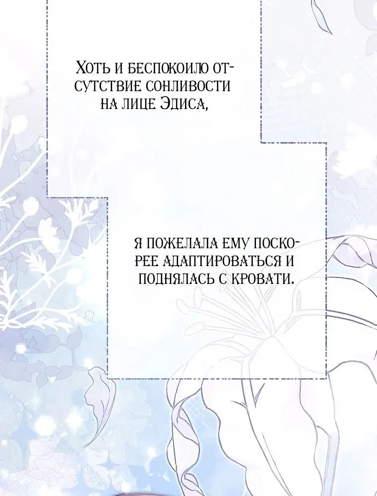 Page 34.000