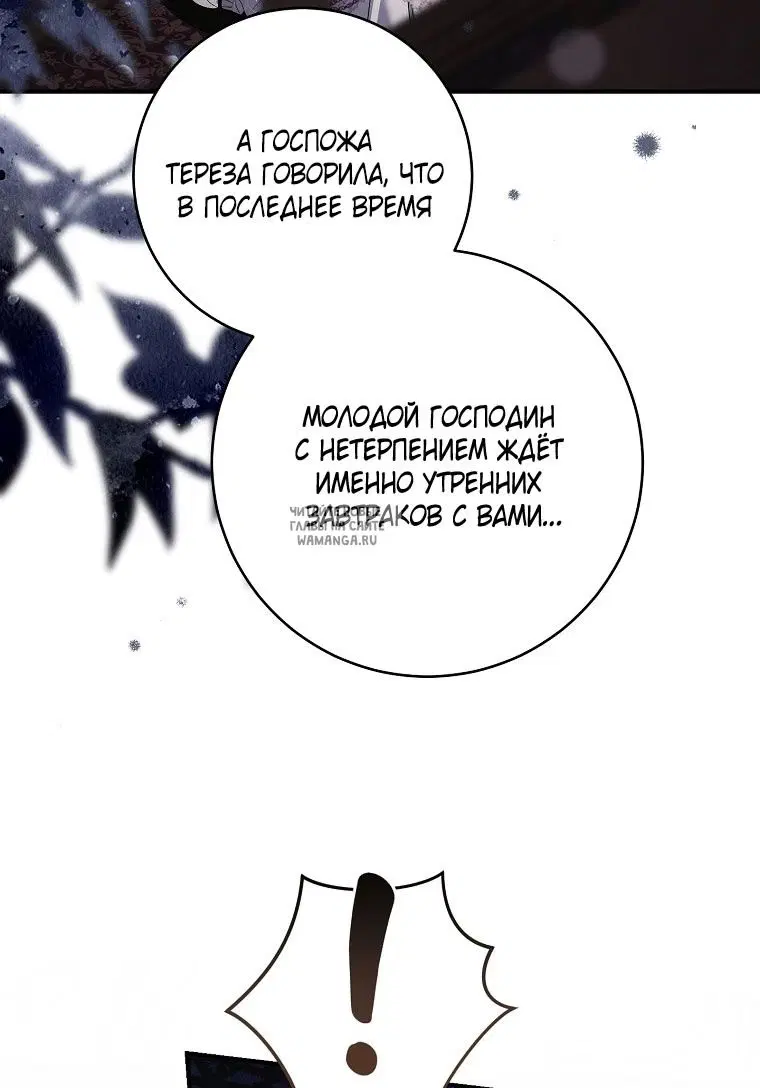 Page 34.000
