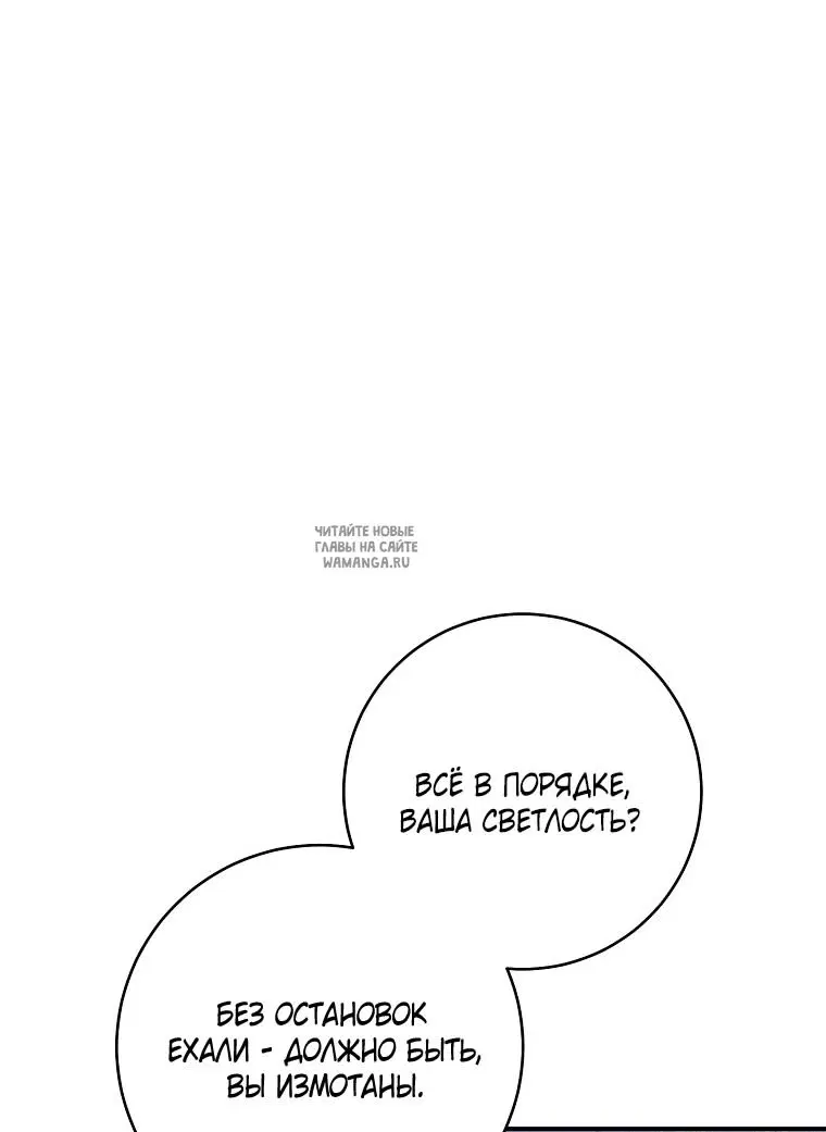 Page 34.000