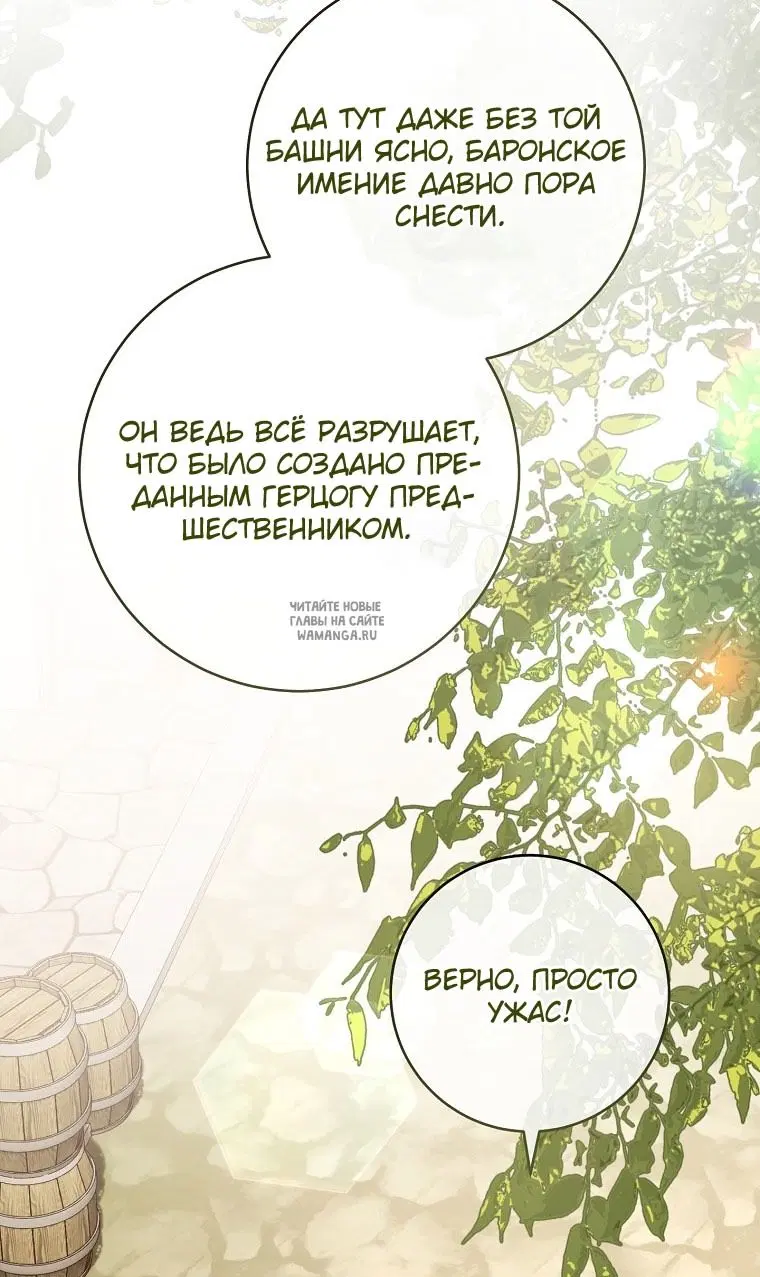 Page 34.000