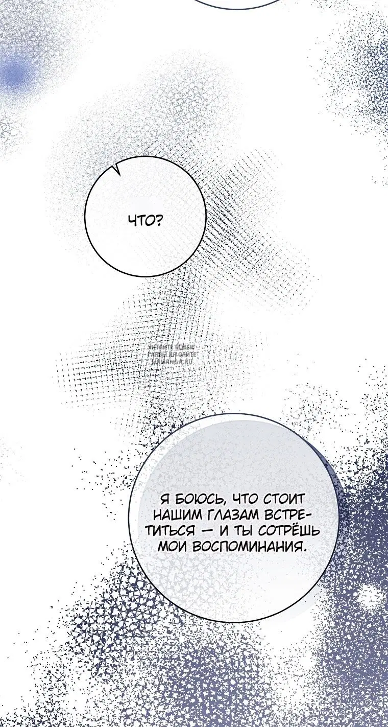 Page 34.000
