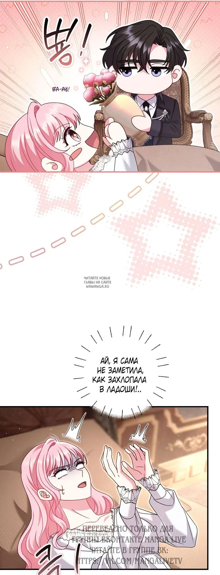 Page 34.000